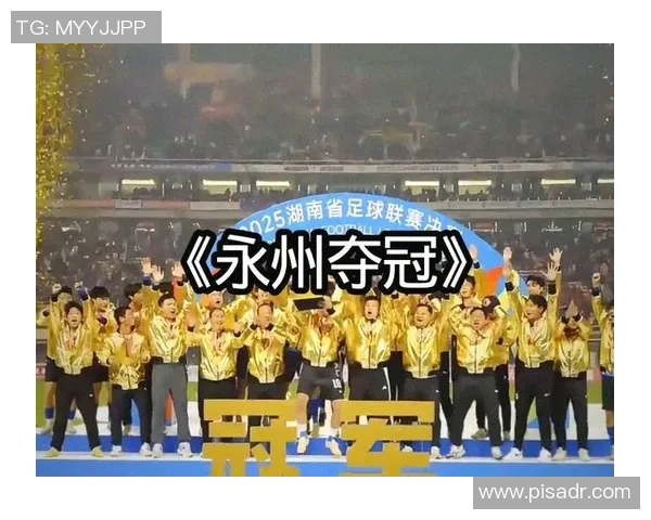 橙香寄情，同舟共济！赣州老表助威湘超永州主场